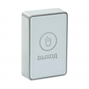 SKUDO SK-MAGIC белый сенсорная кнопка выхода с подсветкой