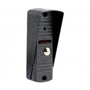 SKUDO SK-P11B серый Вызывная панель видеодомофона