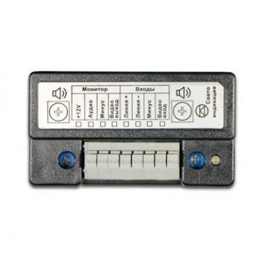 Smartec ST-AC001CN Конвертер (блок сопряжения) видеодомофонной связи Smartec ST-AC001CN Конвертер (блок сопряжения) видеодомофонной связи