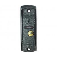 Smartec ST-DS104С-GR одноабонентская цветная CVBS видеопанель