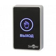 Smartec ST-EX020LSM-BK кнопка выхода сенсорная черная