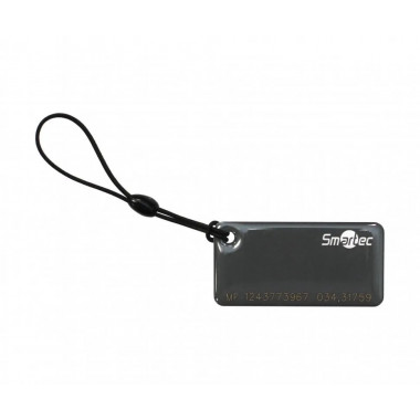 Smartec ST-PT015MF-GR смарт брелок Mifare