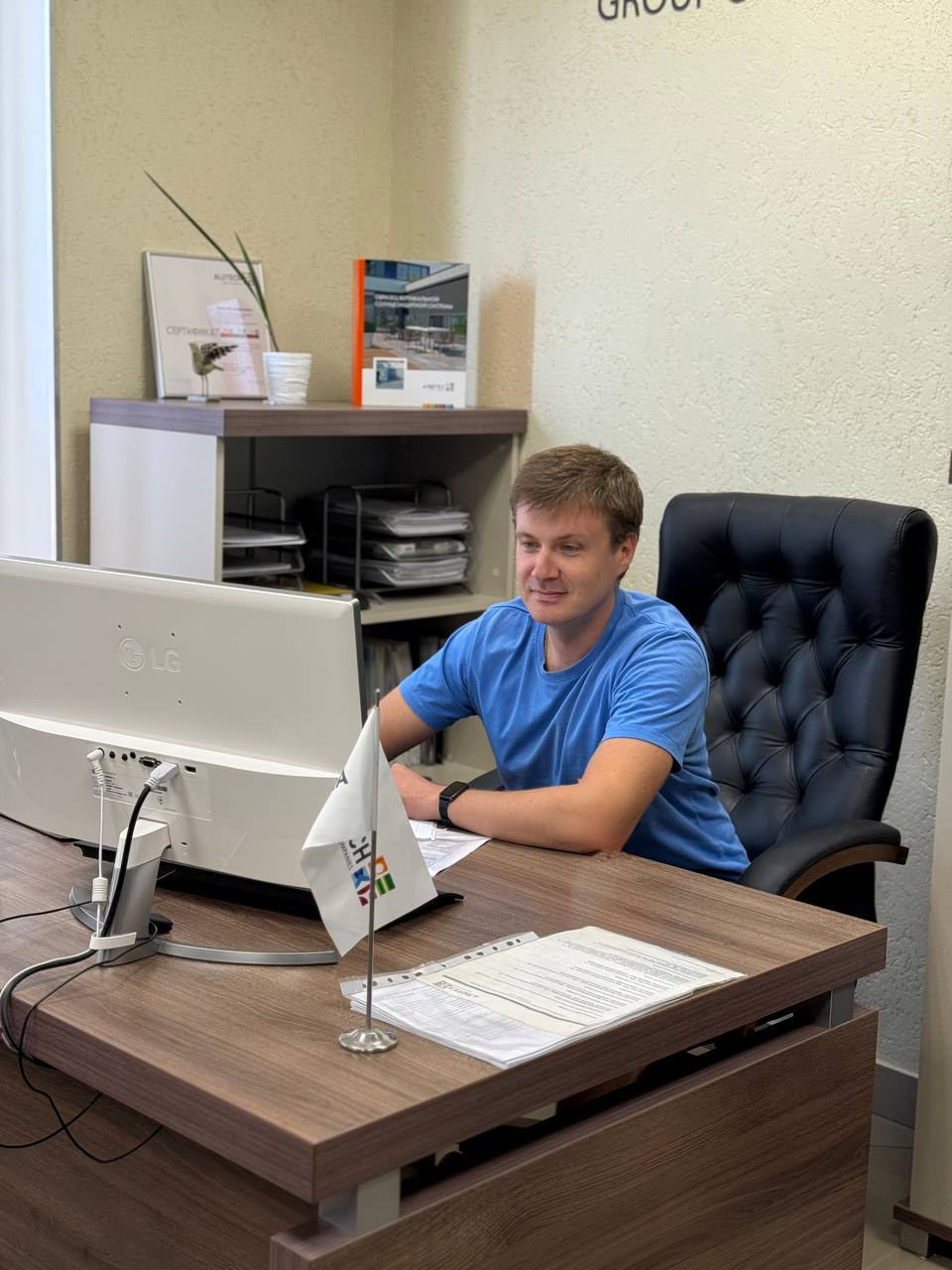 Сотрудник компании ПРО Автоматика